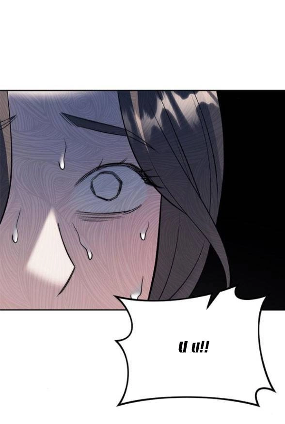 Xâm Nhập Vào Trường Trung Học Tài Phiệt! Chapter 46.2 - 23