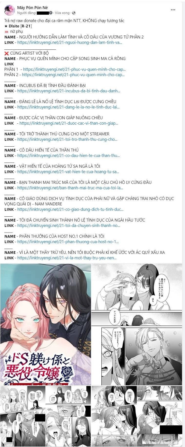 Xâm Nhập Vào Trường Trung Học Tài Phiệt! Chapter 47.2 - 2