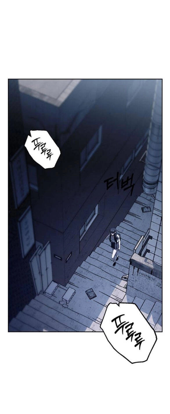 Xâm Nhập Vào Trường Trung Học Tài Phiệt! Chapter 47.2 - 19