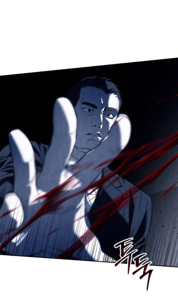 Xâm Nhập Vào Trường Trung Học Tài Phiệt! Chapter 48.1 - 5