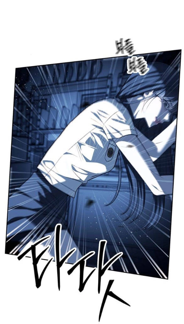 Xâm Nhập Vào Trường Trung Học Tài Phiệt! Chapter 48.1 - 30