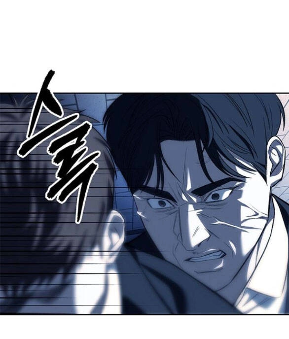 Xâm Nhập Vào Trường Trung Học Tài Phiệt! Chapter 48.1 - 33