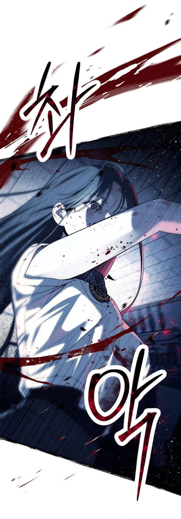 Xâm Nhập Vào Trường Trung Học Tài Phiệt! Chapter 48.1 - 37