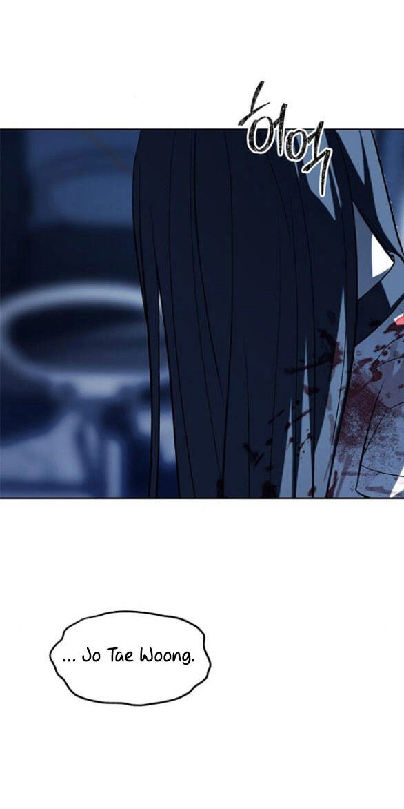 Xâm Nhập Vào Trường Trung Học Tài Phiệt! Chapter 48.1 - 40