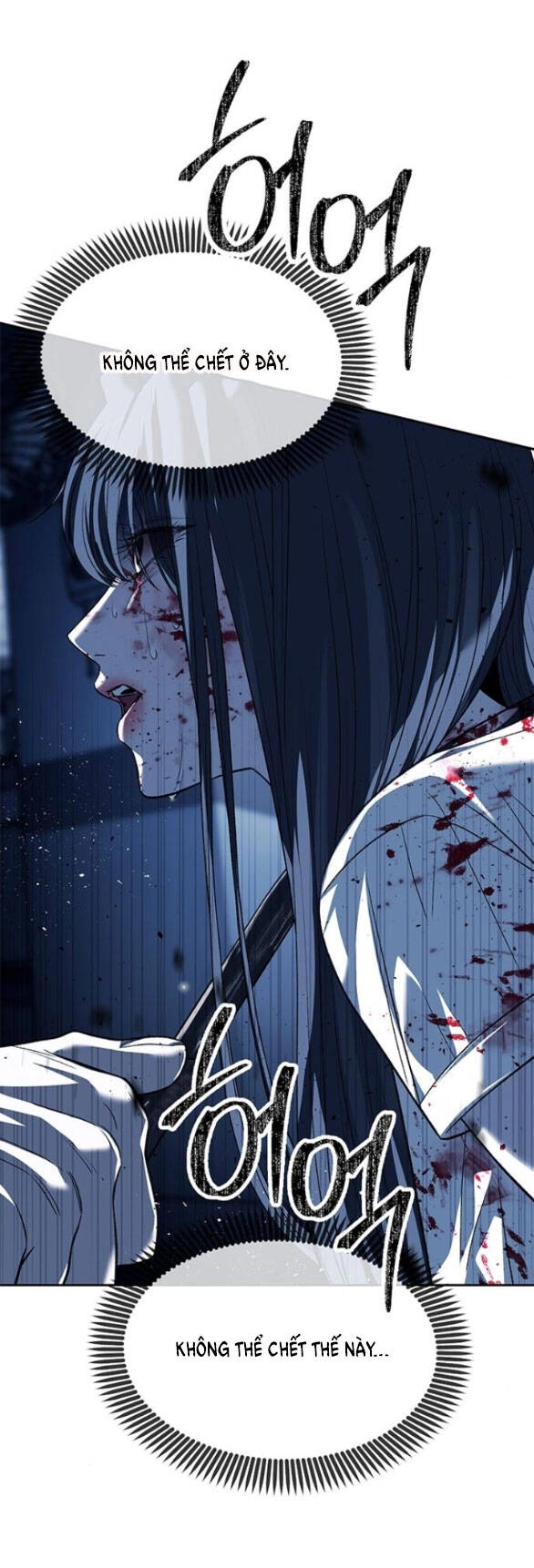 Xâm Nhập Vào Trường Trung Học Tài Phiệt! Chapter 48.2 - 30