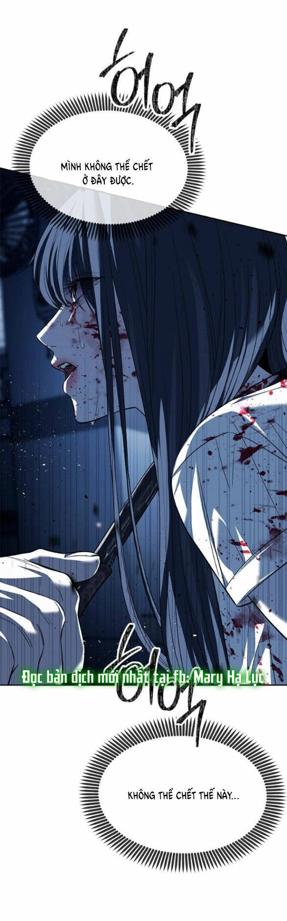 Xâm Nhập Vào Trường Trung Học Tài Phiệt! Chapter 49.1 - 1