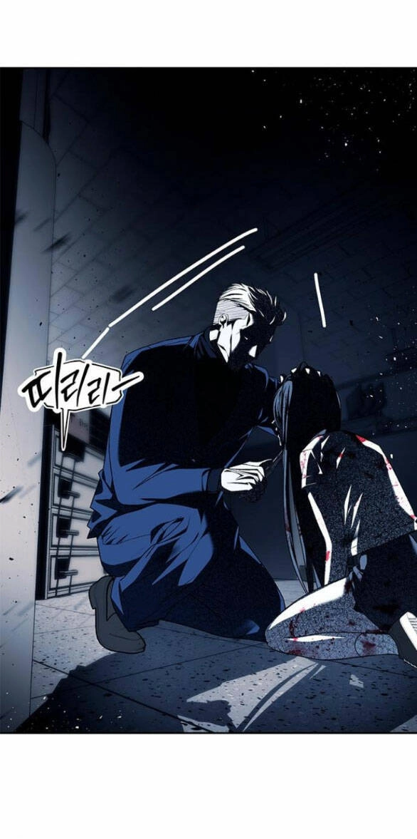 Xâm Nhập Vào Trường Trung Học Tài Phiệt! Chapter 49.1 - 3