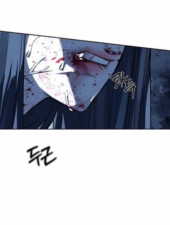 Xâm Nhập Vào Trường Trung Học Tài Phiệt! Chapter 49.1 - 25