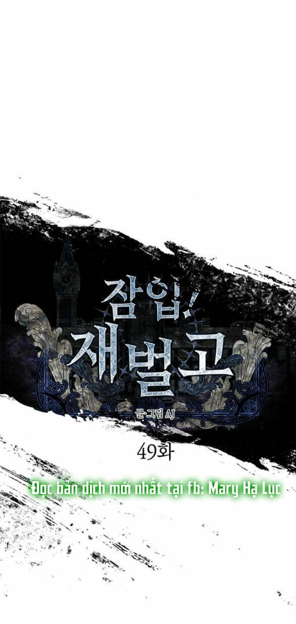 Xâm Nhập Vào Trường Trung Học Tài Phiệt! Chapter 49.1 - 41