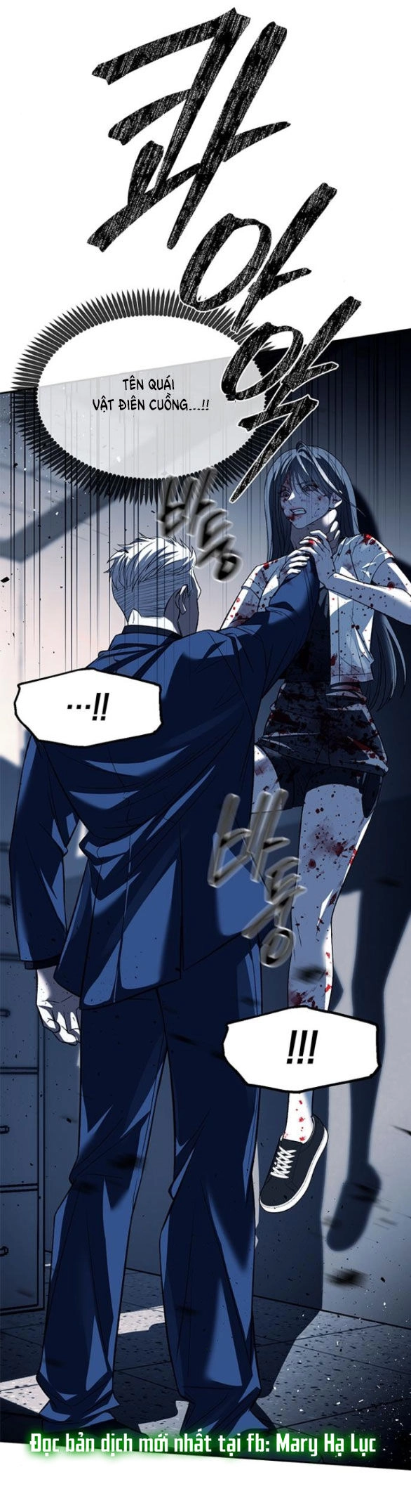 Xâm Nhập Vào Trường Trung Học Tài Phiệt! Chapter 49.2 - 18