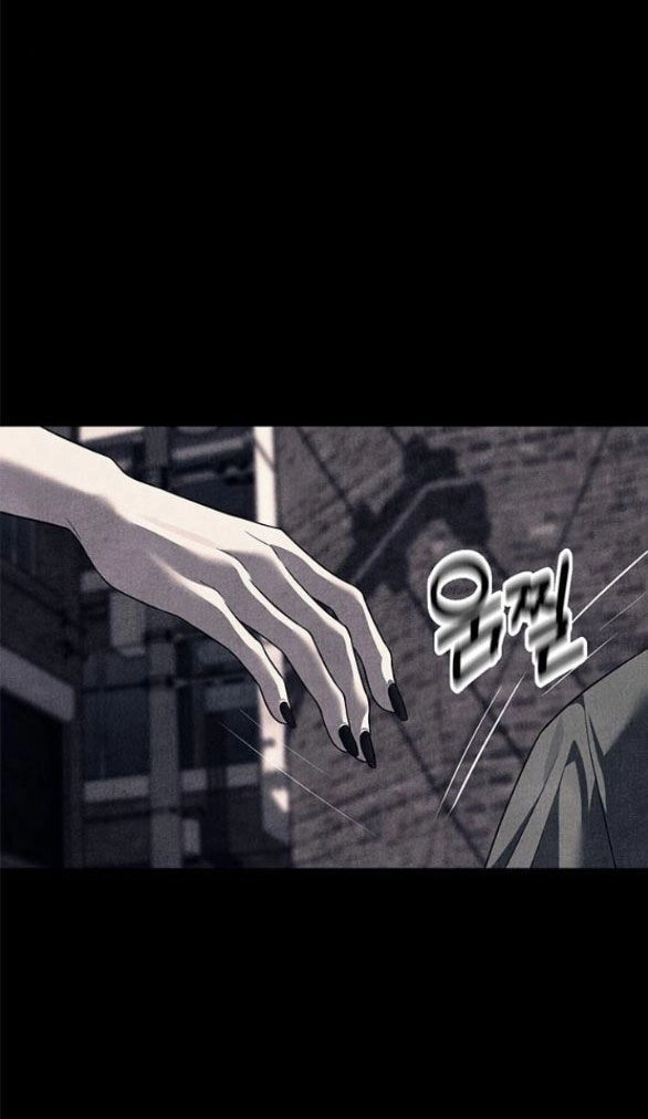 Xâm Nhập Vào Trường Trung Học Tài Phiệt! Chapter 51.1 - 32