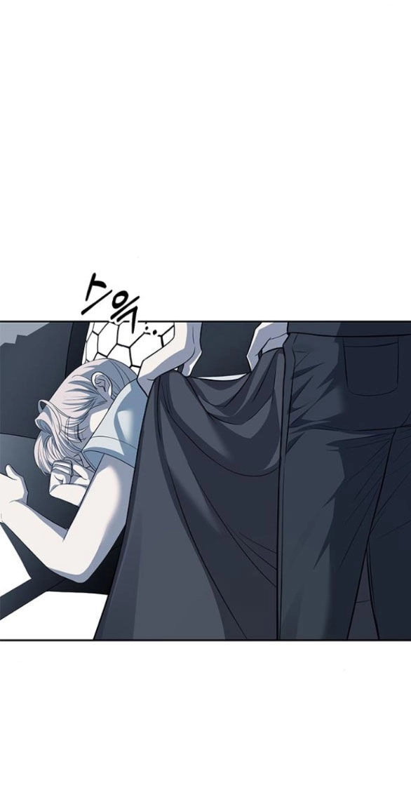 Xâm Nhập Vào Trường Trung Học Tài Phiệt! Chapter 51.2 - 16