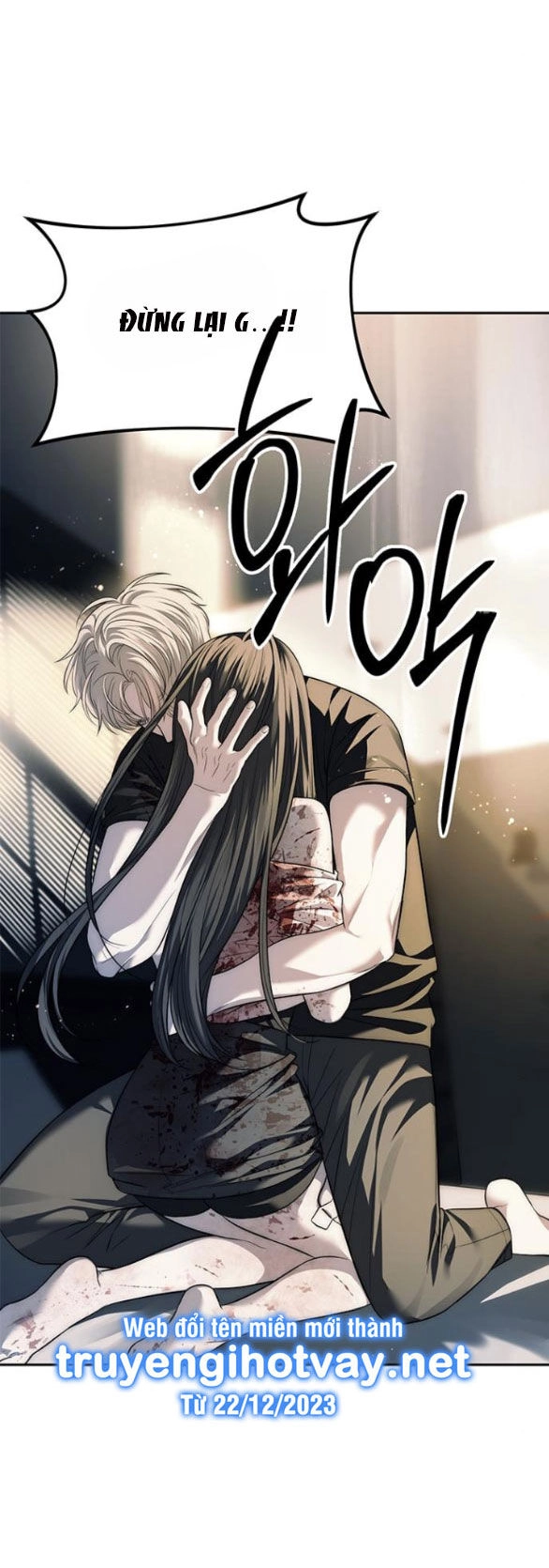 Xâm Nhập Vào Trường Trung Học Tài Phiệt! Chapter 51.2 - 33