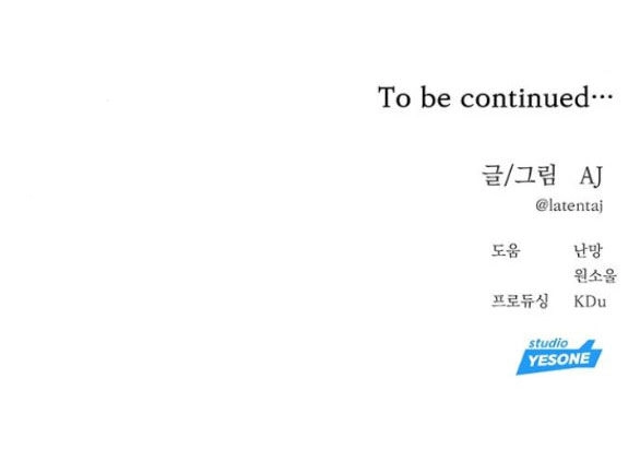 Xâm Nhập Vào Trường Trung Học Tài Phiệt! Chapter 51.2 - 38