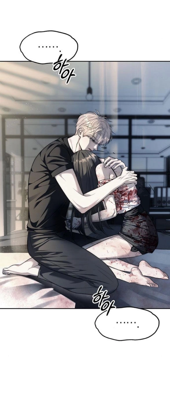 Xâm Nhập Vào Trường Trung Học Tài Phiệt! Chapter 52.1 - 7