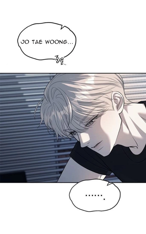 Xâm Nhập Vào Trường Trung Học Tài Phiệt! Chapter 52.1 - 17