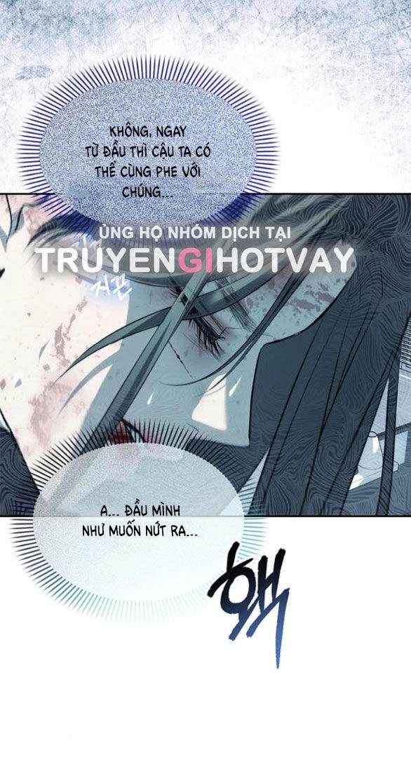 Xâm Nhập Vào Trường Trung Học Tài Phiệt! Chapter 52.1 - 23