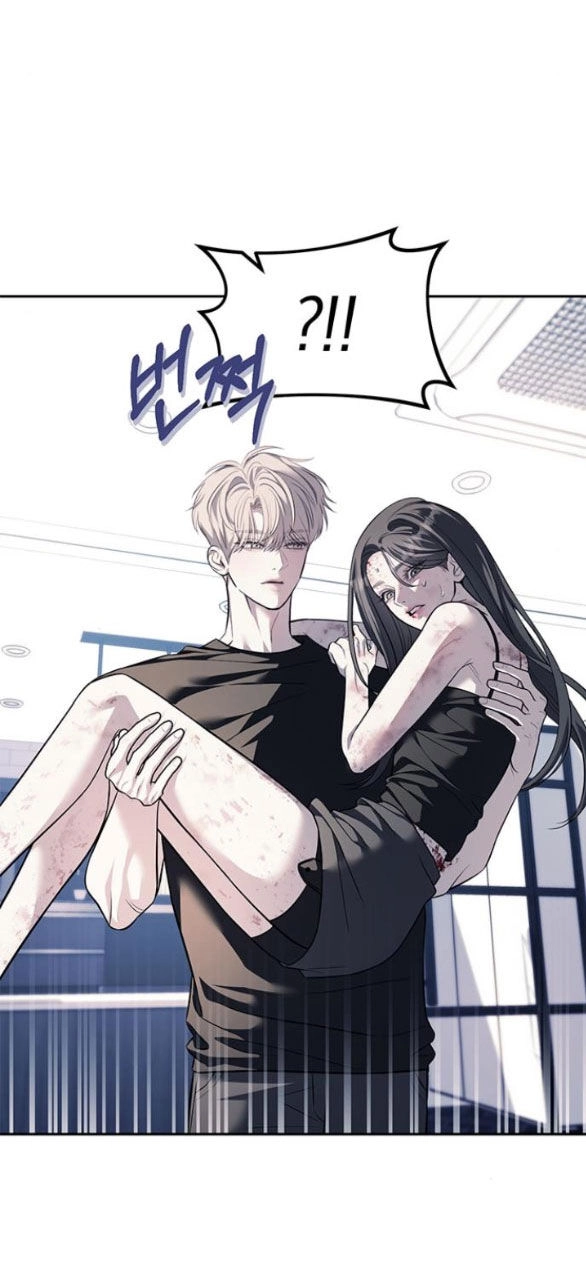 Xâm Nhập Vào Trường Trung Học Tài Phiệt! Chapter 52.1 - 24