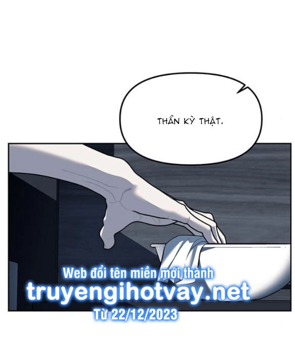 Xâm Nhập Vào Trường Trung Học Tài Phiệt! Chapter 53.1 - 17