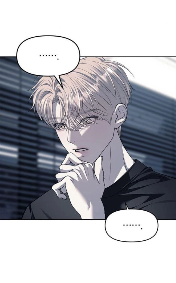 Xâm Nhập Vào Trường Trung Học Tài Phiệt! Chapter 53.2 - 13