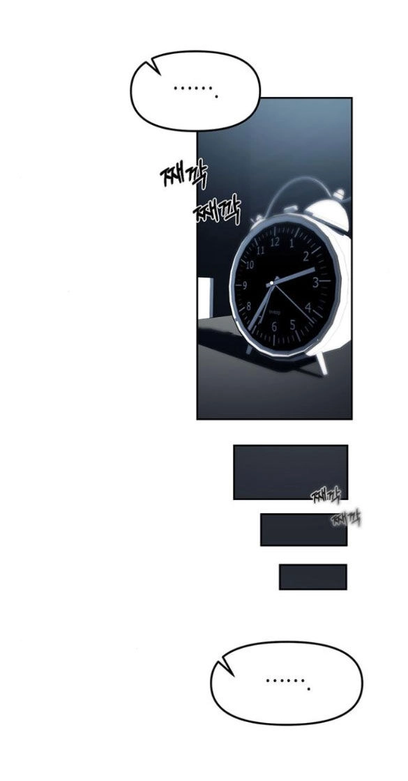 Xâm Nhập Vào Trường Trung Học Tài Phiệt! Chapter 53.2 - 16