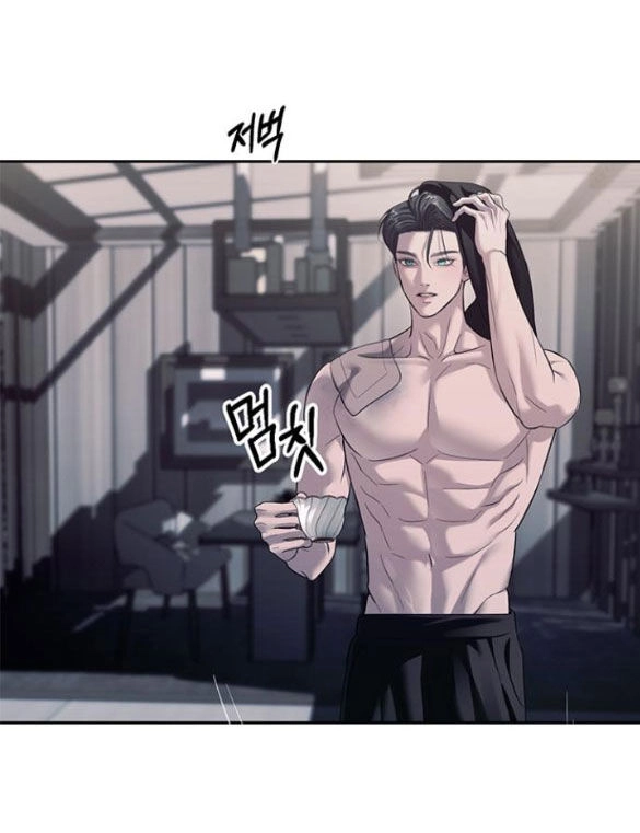 Xâm Nhập Vào Trường Trung Học Tài Phiệt! Chapter 53.2 - 33