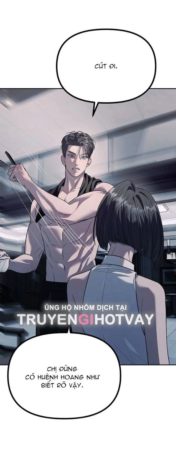 Xâm Nhập Vào Trường Trung Học Tài Phiệt! Chapter 54.1 - 6