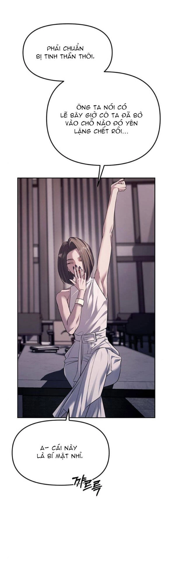 Xâm Nhập Vào Trường Trung Học Tài Phiệt! Chapter 54.1 - 9