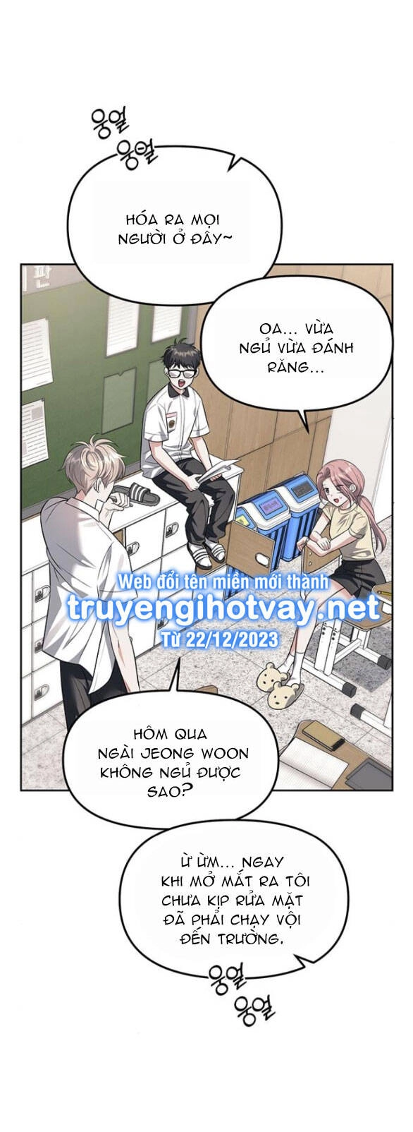 Xâm Nhập Vào Trường Trung Học Tài Phiệt! Chapter 54.2 - 5