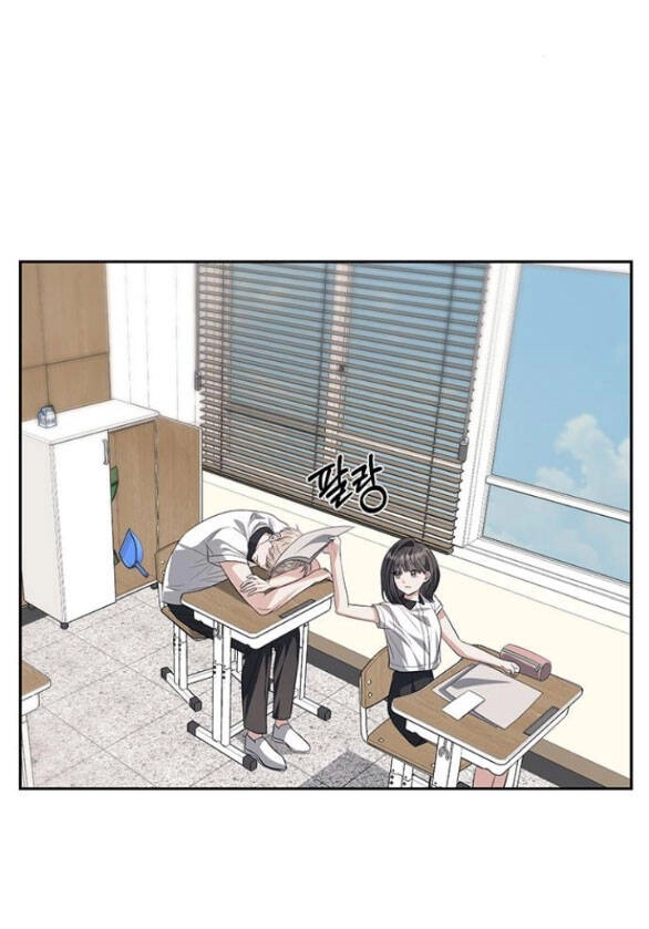 Xâm Nhập Vào Trường Trung Học Tài Phiệt! Chapter 54.2 - 20