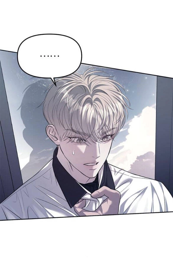 Xâm Nhập Vào Trường Trung Học Tài Phiệt! Chapter 54.2 - 43