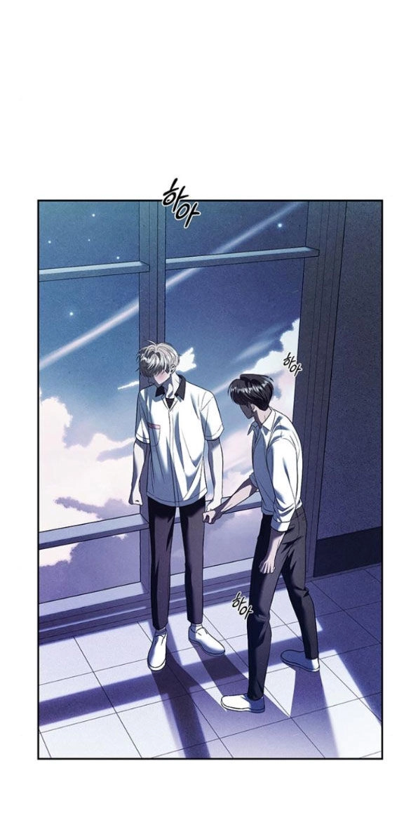 Xâm Nhập Vào Trường Trung Học Tài Phiệt! Chapter 55.1 - 17