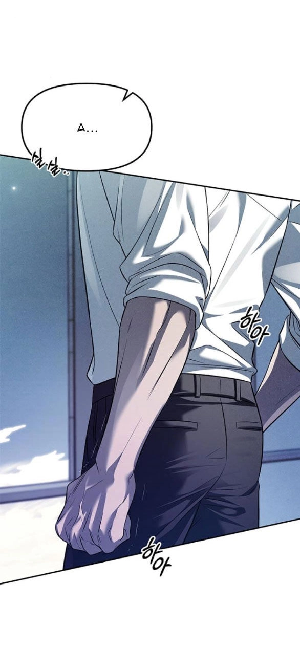 Xâm Nhập Vào Trường Trung Học Tài Phiệt! Chapter 55.1 - 19