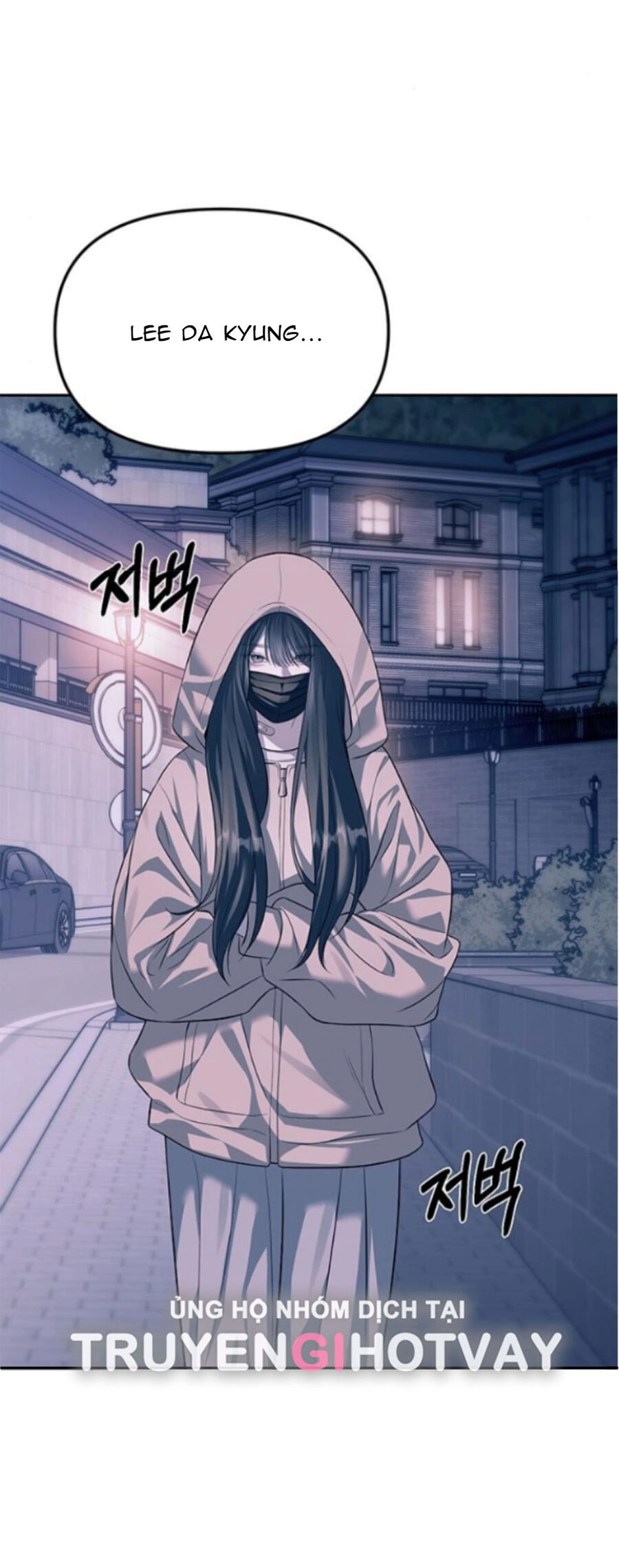 Xâm Nhập Vào Trường Trung Học Tài Phiệt! Chapter 55.2 - 34