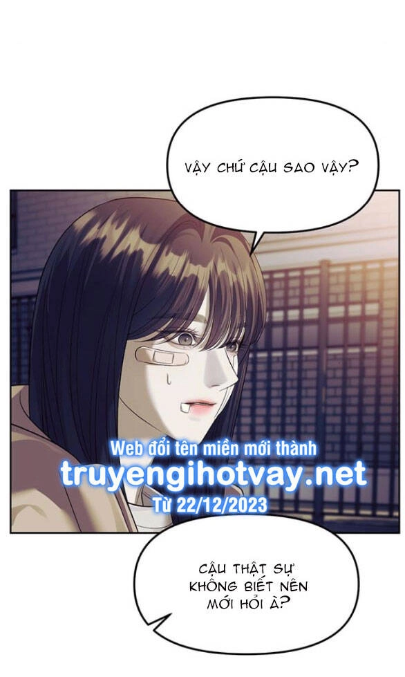 Xâm Nhập Vào Trường Trung Học Tài Phiệt! Chapter 57.1 - 17