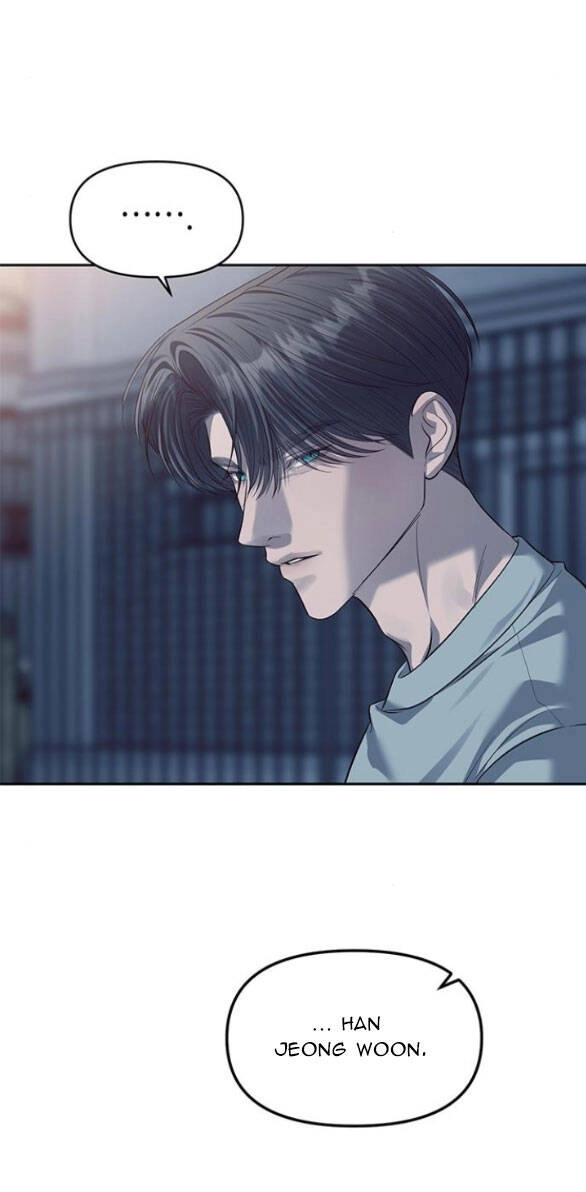 Xâm Nhập Vào Trường Trung Học Tài Phiệt! Chapter 57.1 - 37