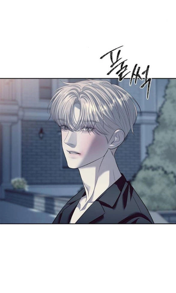 Xâm Nhập Vào Trường Trung Học Tài Phiệt! Chapter 57.2 - 1