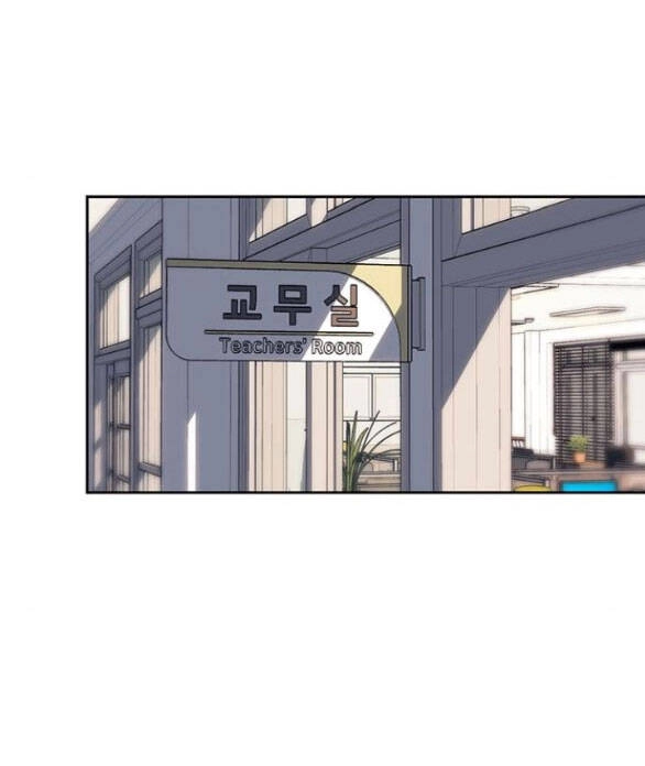 Xâm Nhập Vào Trường Trung Học Tài Phiệt! Chapter 58.1 - 16