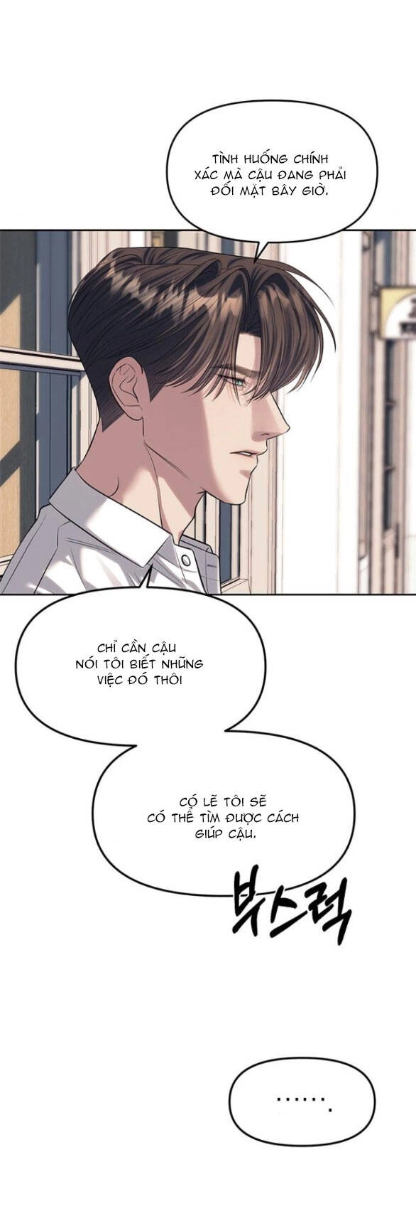 Xâm Nhập Vào Trường Trung Học Tài Phiệt! Chapter 58.1 - 20