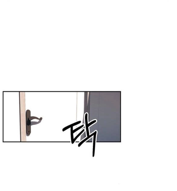 Xâm Nhập Vào Trường Trung Học Tài Phiệt! Chapter 60.1 - 6