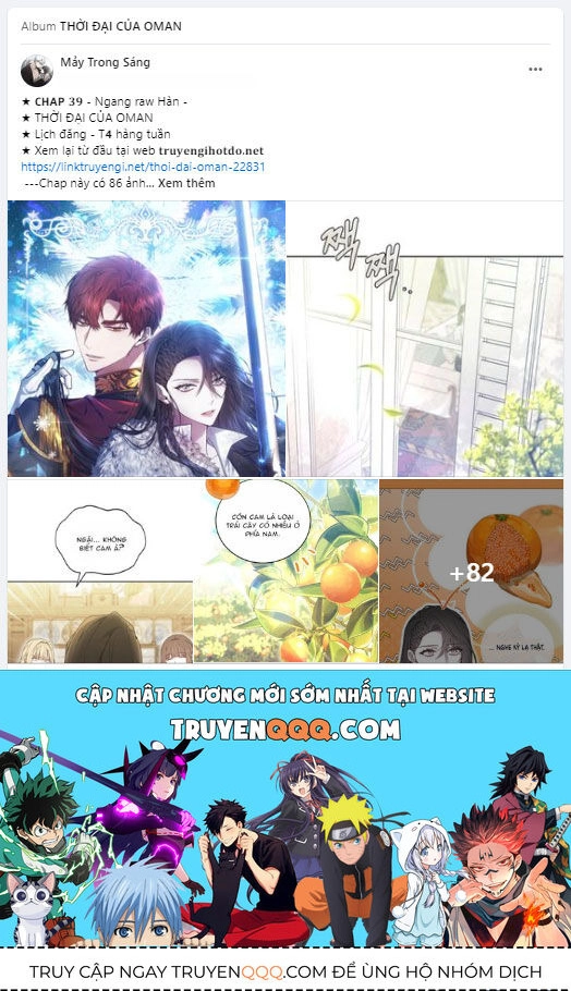 Xâm Nhập Vào Trường Trung Học Tài Phiệt! Chapter 63.1 - 53