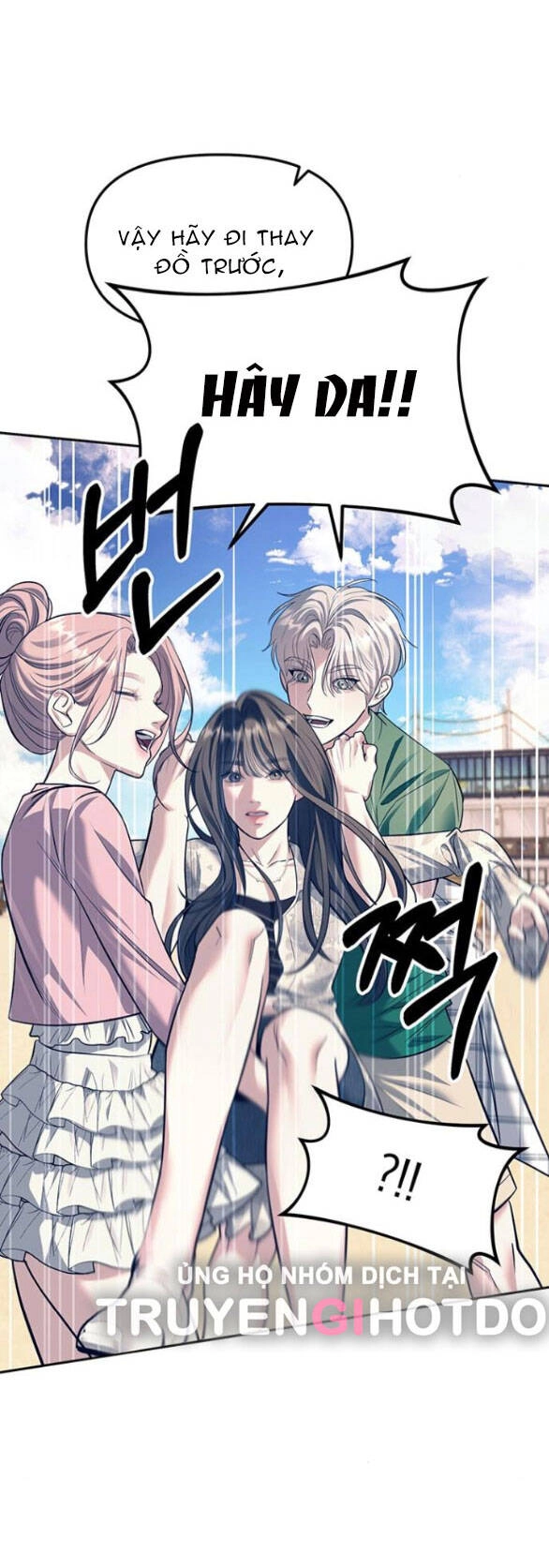 Xâm Nhập Vào Trường Trung Học Tài Phiệt! Chapter 63.2 - 7