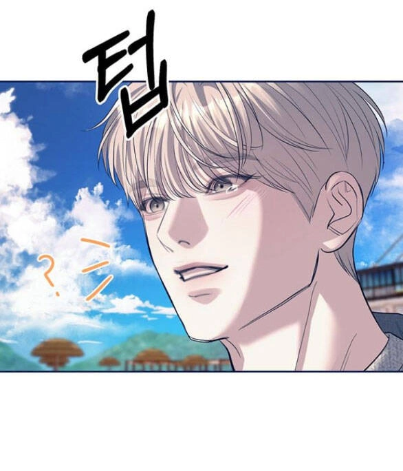 Xâm Nhập Vào Trường Trung Học Tài Phiệt! Chapter 63.2 - 19