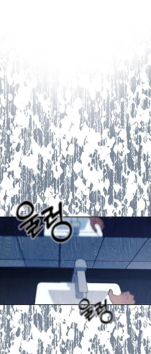 Xâm Nhập Vào Trường Trung Học Tài Phiệt! Chapter 63.2 - 39