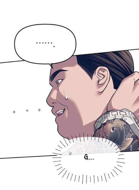 Xâm Nhập Vào Trường Trung Học Tài Phiệt! Chapter 64.1 - 5