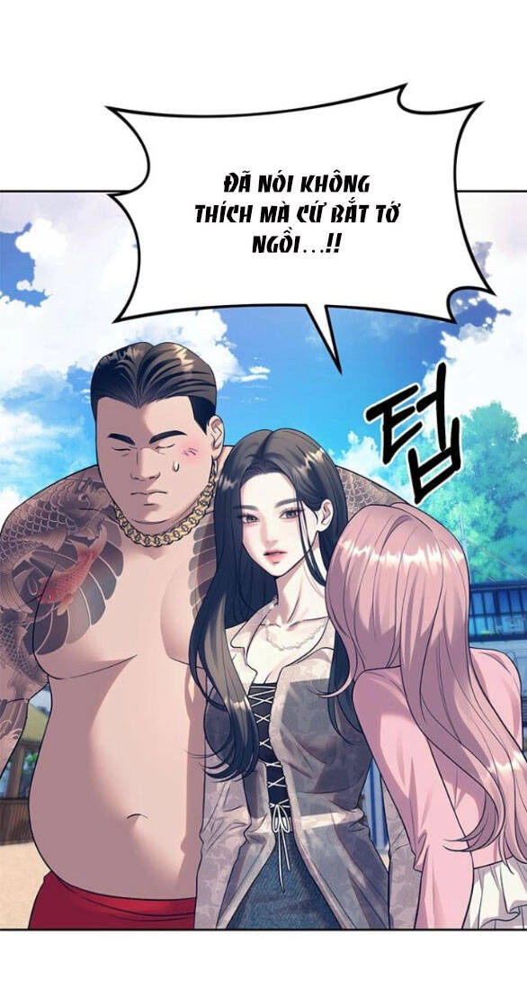 Xâm Nhập Vào Trường Trung Học Tài Phiệt! Chapter 64.1 - 12