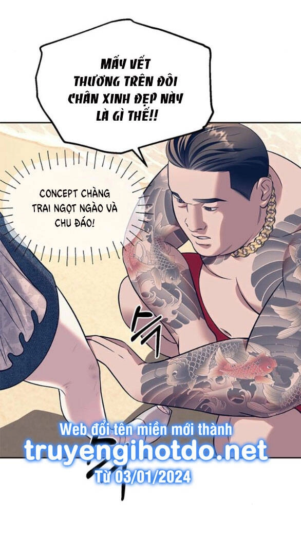 Xâm Nhập Vào Trường Trung Học Tài Phiệt! Chapter 64.1 - 17