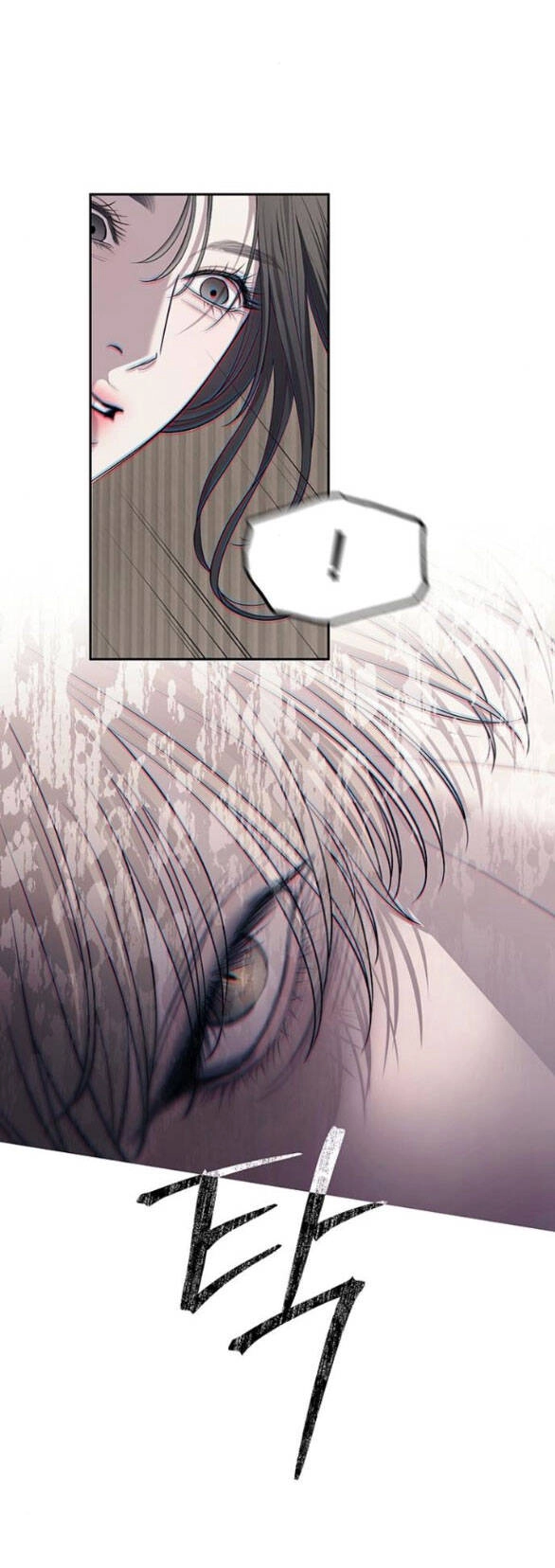 Xâm Nhập Vào Trường Trung Học Tài Phiệt! Chapter 65.1 - 18