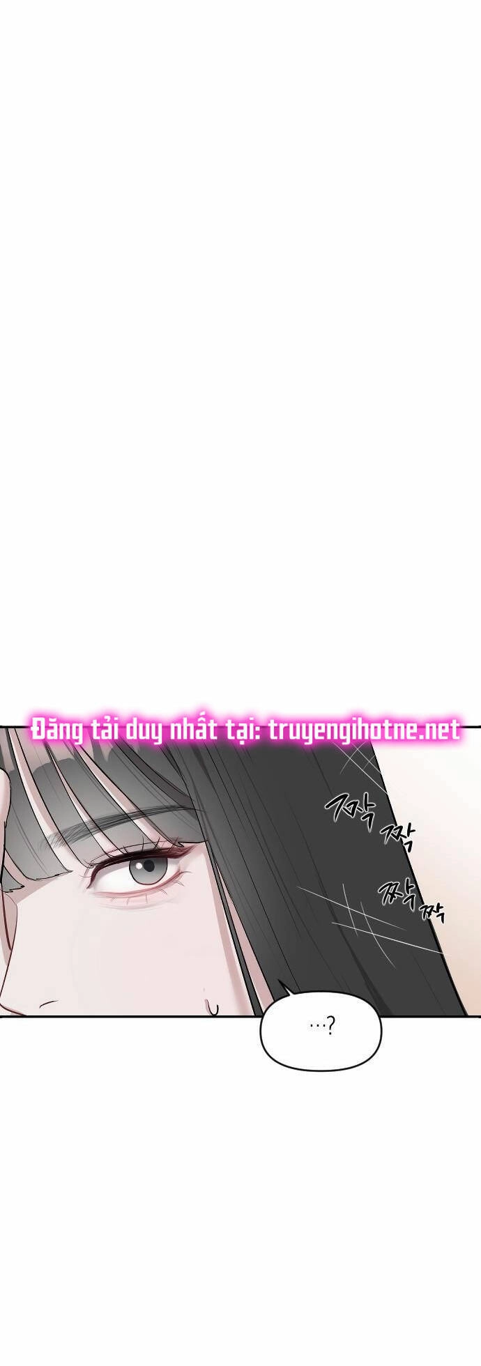 Xâm Nhập Vào Trường Trung Học Tài Phiệt! Chapter 2.1 - 1