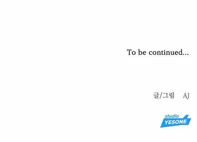 Xâm Nhập Vào Trường Trung Học Tài Phiệt! Chapter 2.2 - 91